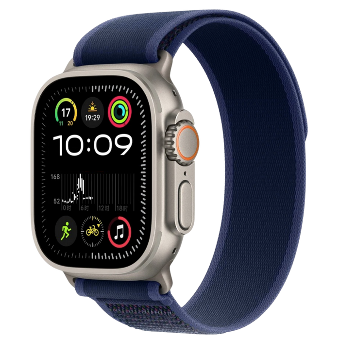 Trail Loop Lacivert Örgü Dokulu Apple Watch Uyumlu Kordon - ürün görseli